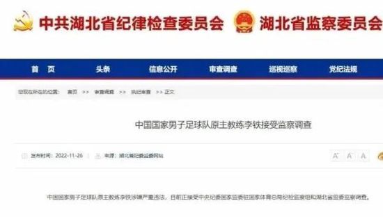 欧美三级自拍