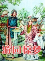 色戒免费观看无删减梁朝伟汤唯